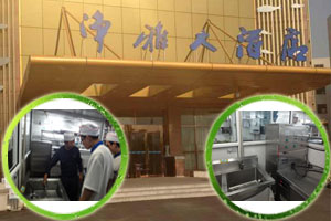 凈雅集團(tuán)使用同林果蔬、海鮮消毒專用設(shè)備