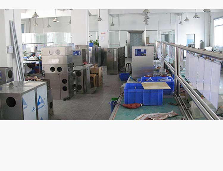 北京同林臭氧空氣消毒網(wǎng)