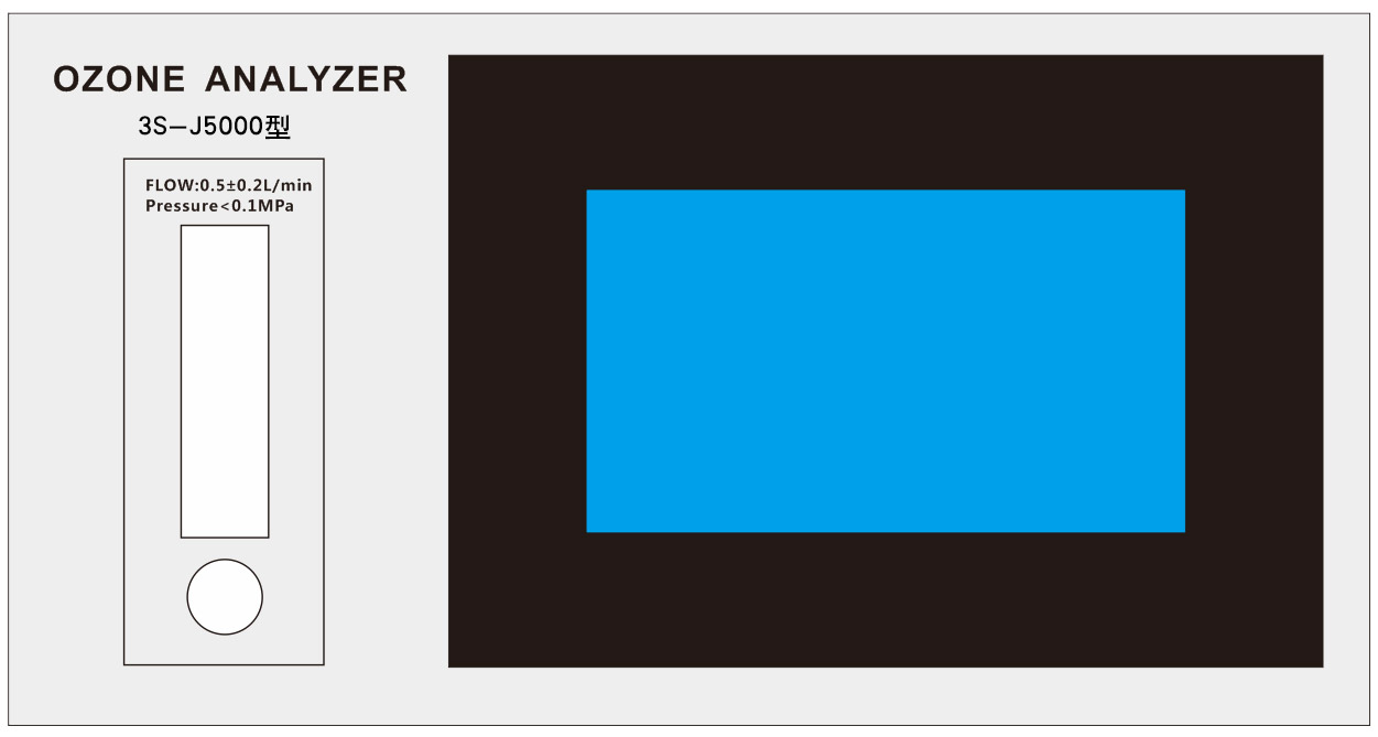 3S-J5000型(觸屏版)產(chǎn)品結(jié)構(gòu)組成