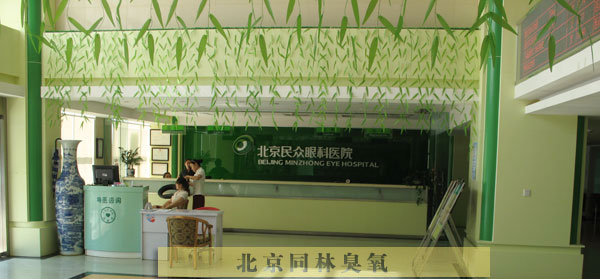 同林臭氧廣泛用于醫(yī)院、醫(yī)藥消毒