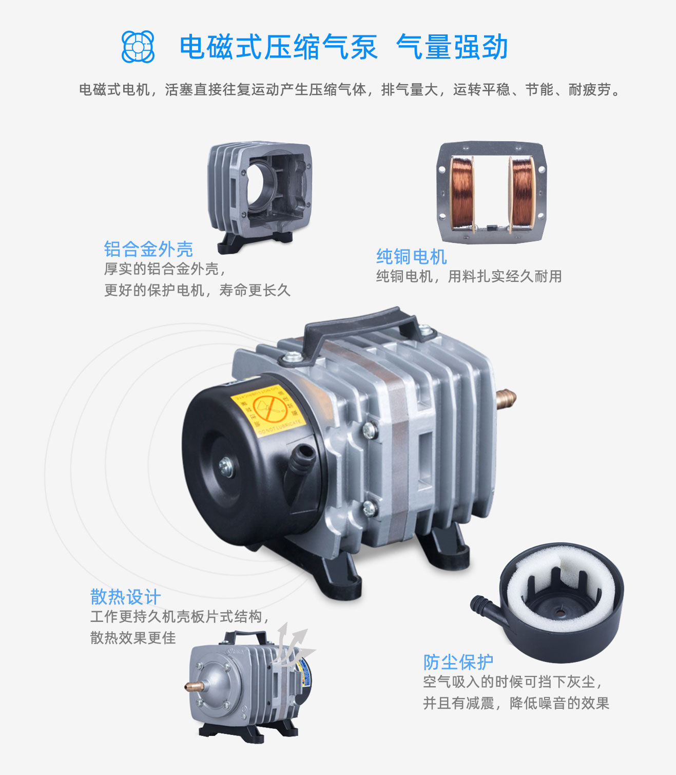 學(xué)校，酒店移動(dòng)式臭氧消毒機(jī)(圖8)